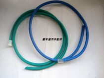 Volkswagen 02-18 Baolai skylight drainage pipe Xinbao pipe roof tube water pipe