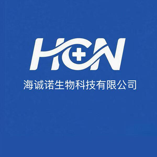 海诚诺医疗器械