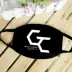 Guild Crown Guilty Crown phim hoạt hình anime quanh bông dày ba lớp mặt nạ mùa đông nam nữ bán buôn ảnh sticker cute Carton / Hoạt hình liên quan