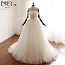 Word shoulder ruffled accordion pleated lace puff skirt tail wedding dress bridesmaid Mori tie broken code special