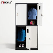 Herri Meimei series four-door locker with clothes bar thickened with lock locker staff Cabinet