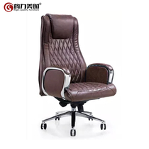 Heli Meishe office furniture office chair boss chair big class chair cowhide chair fashion chair high-end atmosphere