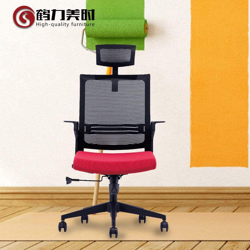 Helixus Lifting Office ChairMesh ChairSupervisor ChairStaff ChairComputer ChairStaff ChairConference Chair