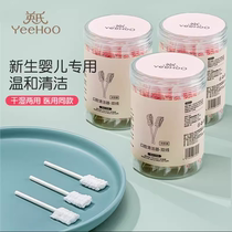 Yings baby oral cleaner infant teeth cotton swab gauze toothbrush baby 0-3 years old tongue cleaning tool