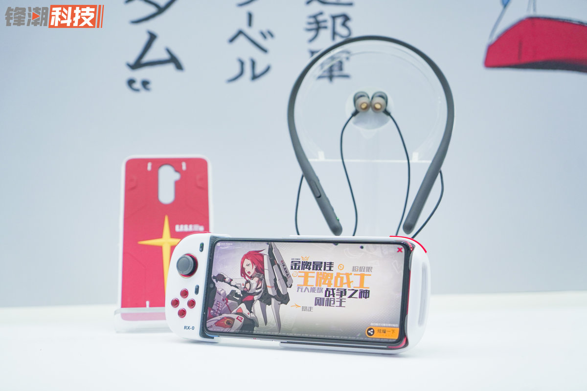 Reno Ace高达定制版:莫错过!