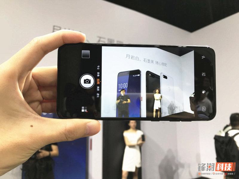同价位吃鸡最流畅?360 N7上手快评