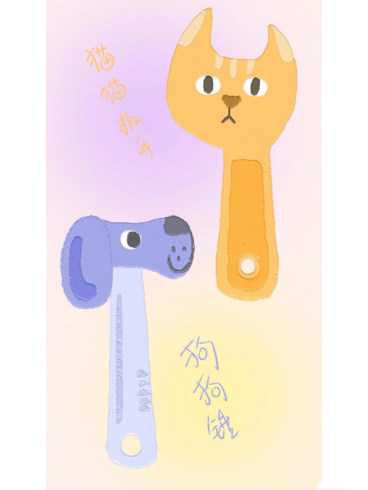 蛋挞五金配件的LOGO