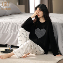 Pajamas womens spring and autumn cotton long sleeves Korean version of leisure can wear cotton home clothes 2021 new two-piece set