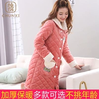 SXR2717 Средний соус-соус из коса