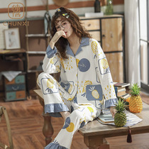 Pure Jubilee Cute College Style Pajamas Womens Pure Cotton Long Sleeves Thin Spring and Autumn Casual Japanese Sweet Home Wear Set