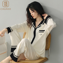 Pajamas female spring and autumn cotton long sleeves autumn and winter cotton Korean version 2021 new small fragrant style home clothing set