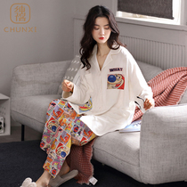 Pure jubilee pajamas women spring and autumn cotton summer home wear ladies two-piece set Japanese cute can go out net red