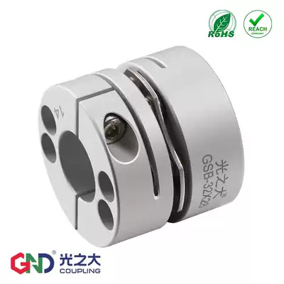 GSB High torque single diaphragm coupling servo motor coupling motor ball screw elastic coupling