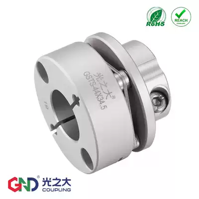 Light GSTS flange type single diaphragm elastic coupling high torque screw module Motor Motor Coupling joint