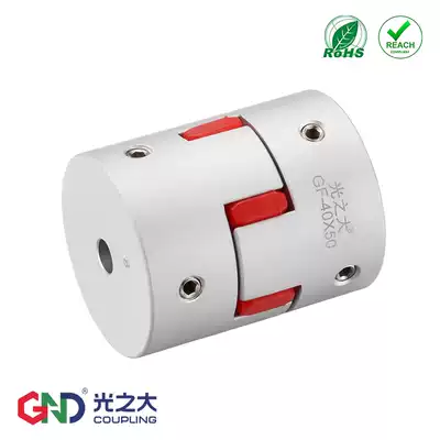 GF Plum blossom top wire coupling High torque stepper motor Servo motor Screw elastic coupling Hexagon