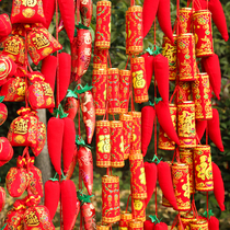 Red hot pepper pendant Lantern Firecracker string New Year new home decoration supplies housewarming celebration wedding living room decoration
