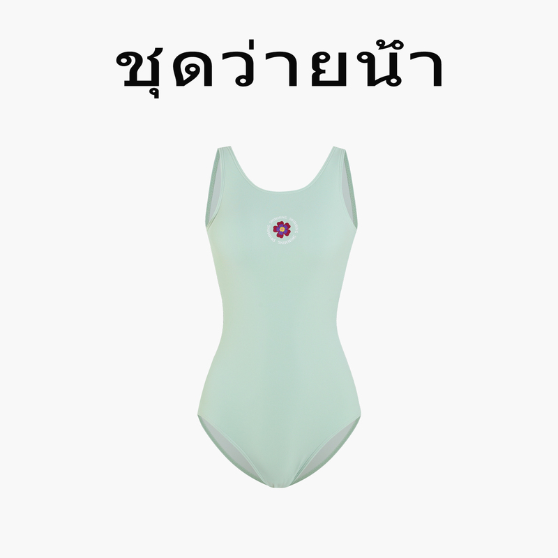 Naga Swim Thai-Style Minimalist One-Piece Swimsuit for Girls, Green Sports Beauty Swimsuit, Special Swimming Wear Naga Swim Thai-Style Minimalist One-Piece Swimsuit for Girls, Green Sports Beauty Swimsuit, Special Swimming Wear