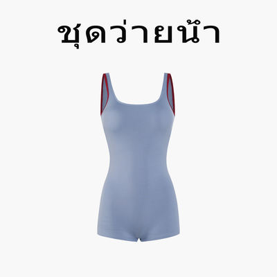 Naga swim Thai Glutinous Rice Blue Halter Backless Double Sport with chest pad one-piece flat Angle swimsuit for women
