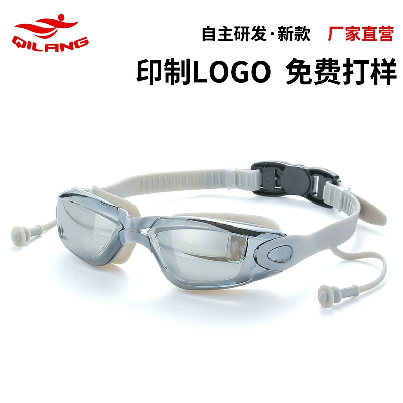 Xu hướng thời trang kính lặn mạ chống sương mù, không thấm nước và thoải mái cho người lớn nam và nữ kính bơi tráng nhà máy bán hàng trực tiếp - Goggles