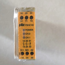 PILZ Relay P2HZ X3 774350 Safety Relay 24VDC