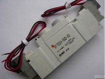 Supply original Japanese SMC solenoid valve SY series single and double electronically controlled classification solenoid valve SY7220-5LZE-02