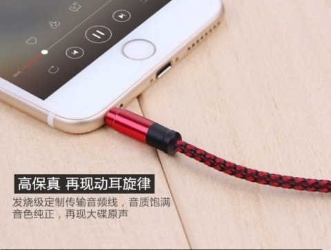 củ phát wifi cầm tay Xe BYD F0e5F3G5G6 có cáp âm thanh phụ trợ Máy nghe nhạc MP3 mang cáp âm thanh - Trình phát TV thông minh máy chiếu panasonic