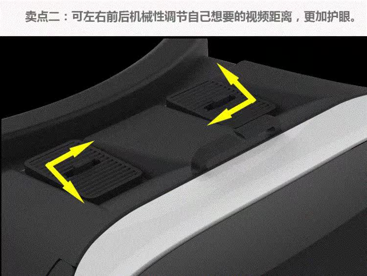 Lunettes 3D - Ref 2621009 Image 16