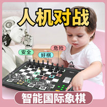 Intelligent chess human-machine with game-to-war automatic chess-to-play and portable robots AI electronic board children