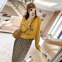 Early Fall New Port Wind Suit Women Retro Chic Online Red Little Subsalt Department Wearing a Cousin Fried Street two sets