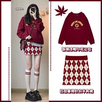 Autumn and winter gentle winds and Korean teas wear a hitchhiking street 100 hitch a cashmere sweatshirt half a dress and two suit womens temperament