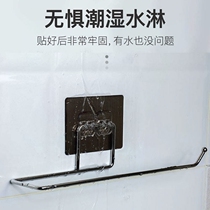 No Mark Hook-free Stiletto Sloth-rub hanging rack Multi-functional Stainless Steel Rack Kitchen Toilet Paper Towel Towel Rack