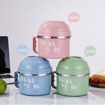 Stainless steel insulated lunch box office workers fast food Cup dormitory instant noodles bowl chopsticks set adult lunch box tightening cover