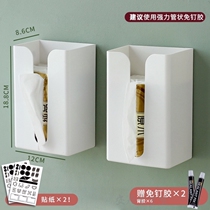 Kitchen wet towels containing box wall-mounted dining towel paper cupboard door multifunction toilet paper towels with wall towels paper