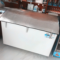 Cloth fridge on top of the lid fridge sunscreen sunscreen sunscreen for commercial summertime refrigerated cabinet Show cabinet insulation Gaib