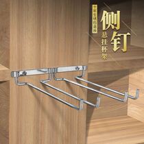 Side hanging stainless steel wine cup holder home creative wooden wine cabinet red wine rack goblet hanging goblet upside down wine shelf