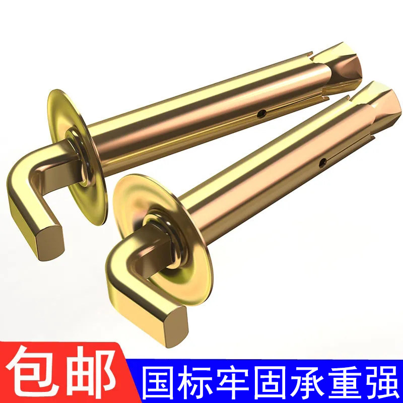 Electric water heater hook expansion screw air conditioning fixed suspended ceiling screw ceiling fan pull burst expansion screw national standard m10