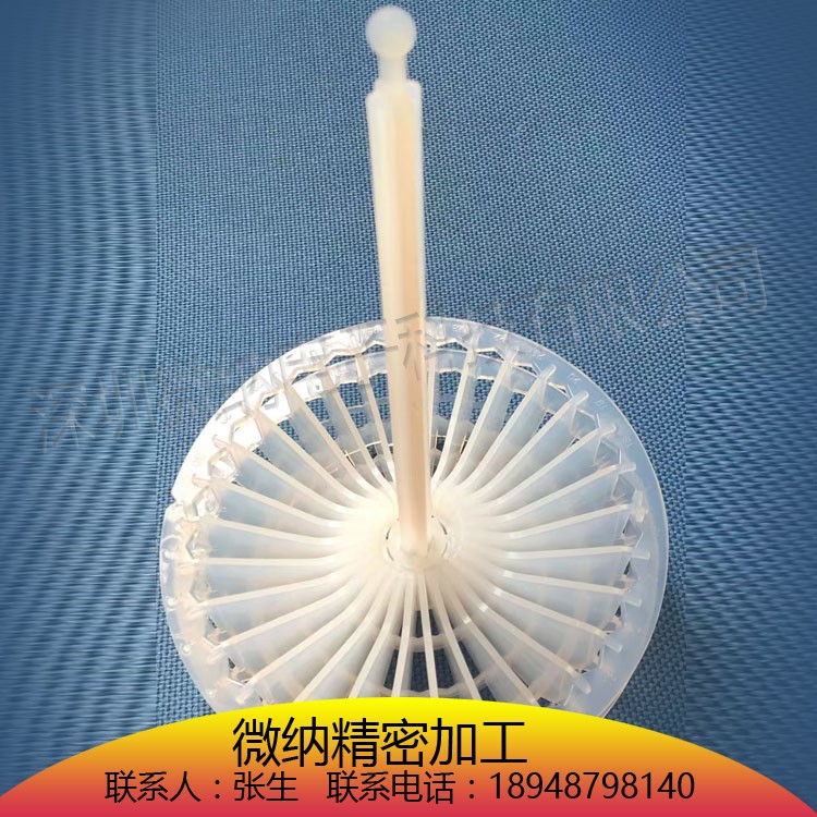 PTFE cleaning flower basket PFA cleaning flower basket acid and alkali corrosion resistant spot scientific research special flower basket