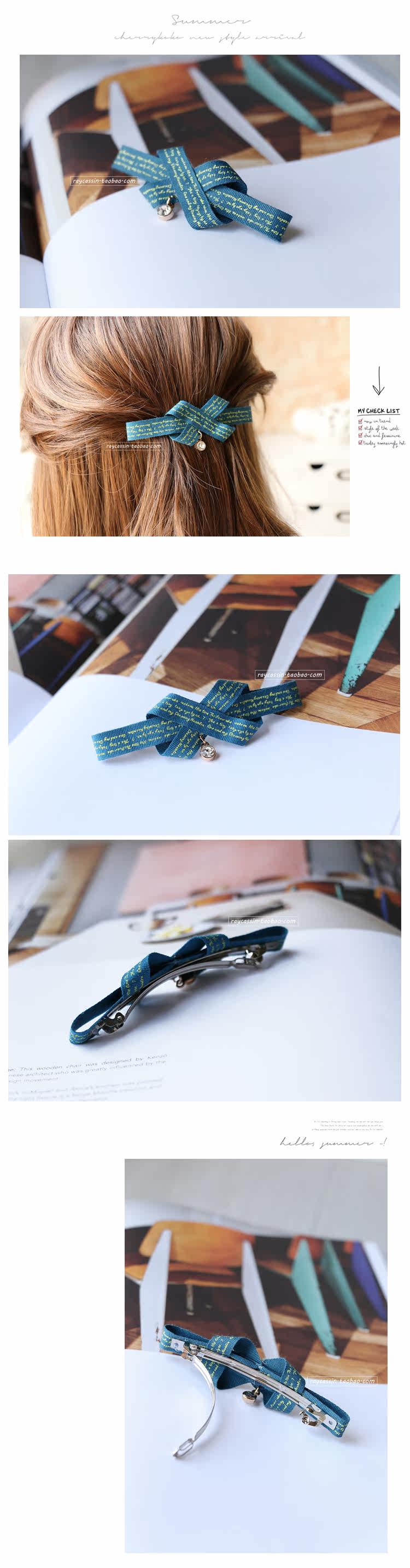 Accessoire cheveux en Fluid Systems - Ref 1201491 Image 10