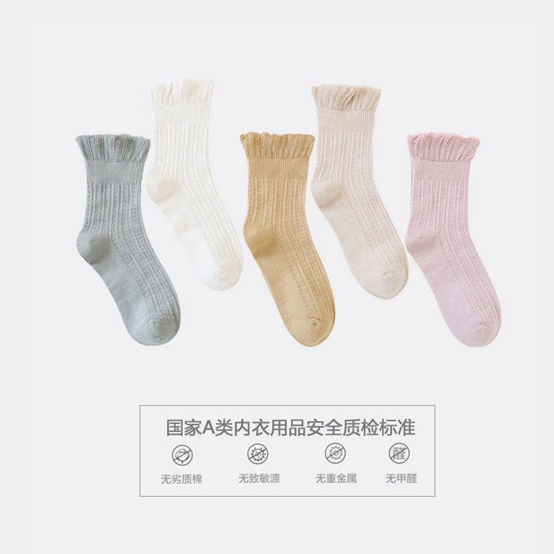 Moon Sub-socks Pregnant Woman Postnatal Sweat-free Breathable Nonstraty Socks Loose Mouth Socks Pure color Regular midcylinder pure cotton
