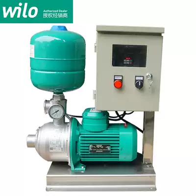 German Weile water pump variable frequency constant pressure booster pump MHI403 hotel home automatic tap water pressure pump