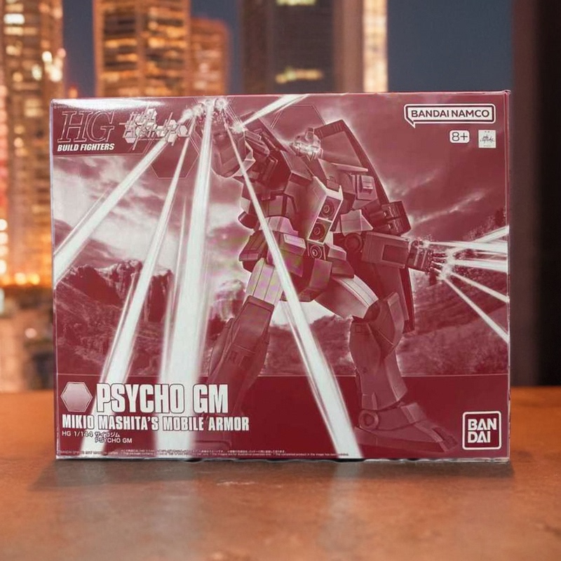 Bandai Online Limited Edition Pb Hg Psychic Jim