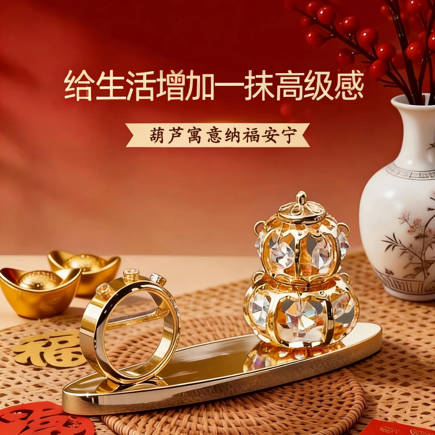 唯美女神汽车用品