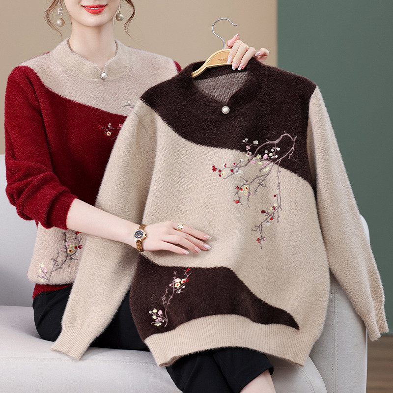 Mom's winter clothing 2023 new plus suede thickened sweater in old age women's clothing autumn and winter water mink clothes on the bottom shirt-Taobao