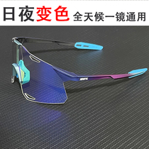 100% road car cycling glasses 100 % S5 color discolored running marathon wind glasses