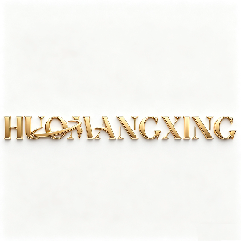 Huomangxing Audio企业店
