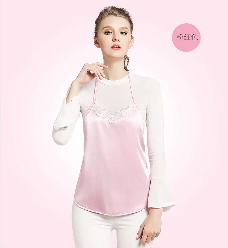 婧 Bộ đồ phù hợp với bà bầu Phụ nữ mang thai đích thực chống tạp dề mặc áo bốn mùa áo sợi bạc tạp dề chống bức xạ cho phụ nữ mang thai