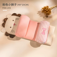 Розовый милый Meng Lion [Добавить полынь ★ вакуумная стерилизация]