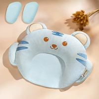 Подушка тигра синяя [латексные частицы]+регулировочная колонка