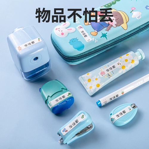 永菲 Водонепроницаемая детская самоклеющаяся именная наклейка для детского сада для школьников