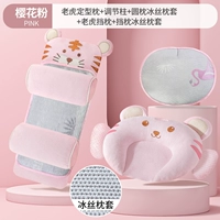 Летний комплект, подушка, шелковая наволочка, 2 шт